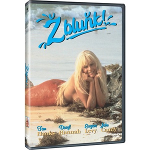 MagicBox Плясък - dvd (059280)