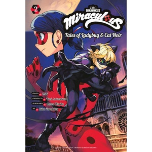 Miraculous: Tales of Ladybug & Cat Noir 2 (ISBN: 9781646517114)