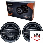  Тонколони XTreme 16cm 600W (2бр) XTR-C160 (м) ('250361) Автоколони