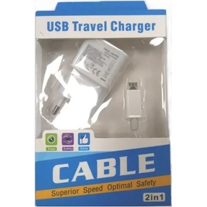  Зарядно устройство charger 5v/0.7a /microusb (charger 5v/0.7a /microusb)