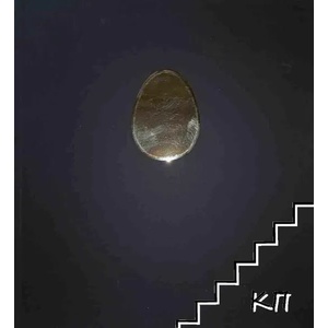 Яйцето / Das Ei (ISBN: 9789545534256)
