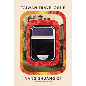 Taiwan Travelogue (ISBN: 9781644453155)