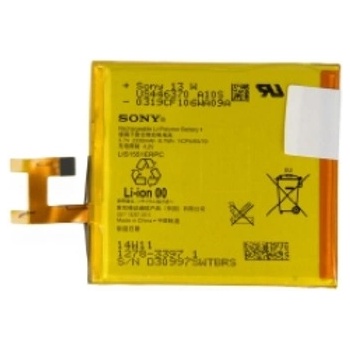 Sony Батерия (oригинална) Sony Battery LIS1551ERPC за Sony Xperia M2, 3.7V, 2330mAh (dc-17917)