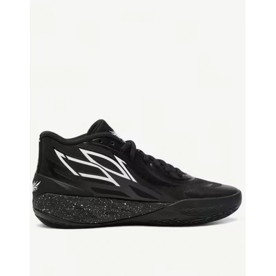 PUMA x LaMelo Ball MB. 02 Basketball Shoes Black