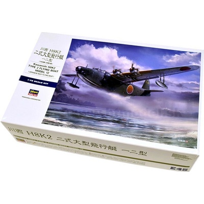 Hasegawa Kawanishi H8K2 Type 2 1:72