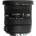 Sigma 10-20mm f/3.5 EX DC HSM (Nikon) (202955)