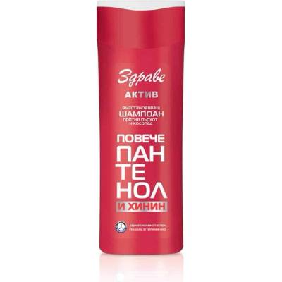 Арома Шампоан против пърхот ЗДРАВЕ АКТИВ Пантенол и Хинин- възстановяващ 200 мл (а-564543443)