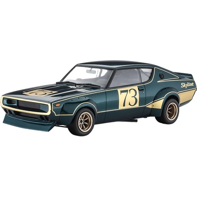 Hasegawa Nissan Skyline 2000GT-R Racing Concept 1:24