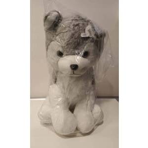 SUN-DAY Husky Dog Mascot 50cm 2 colors 162977 SunDay