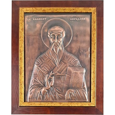 МЕДНА ИКОНА ГОЛЯМА В РАМКА СВЕТИ КЛИМЕНТ ОХРИДСКИ