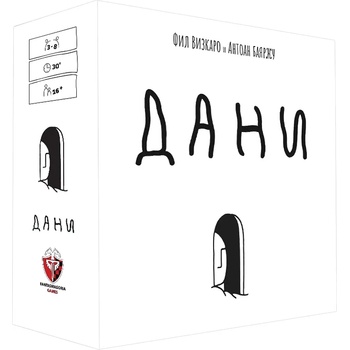 Фантасмагория Настолна игра Дани - парти (77234)