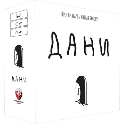 Фантасмагория Настолна игра Дани - парти (77234)