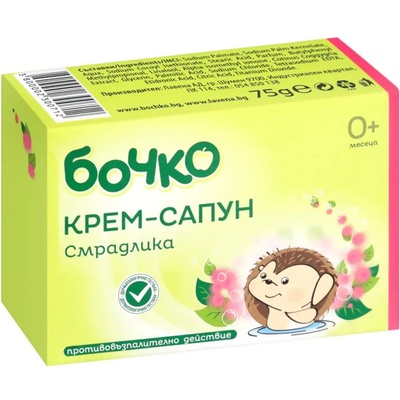 БОЧКО крем сапун, Смрадлика, 75гр