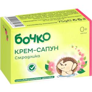 БОЧКО крем сапун, Смрадлика, 75гр