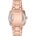 Fossil FS6158