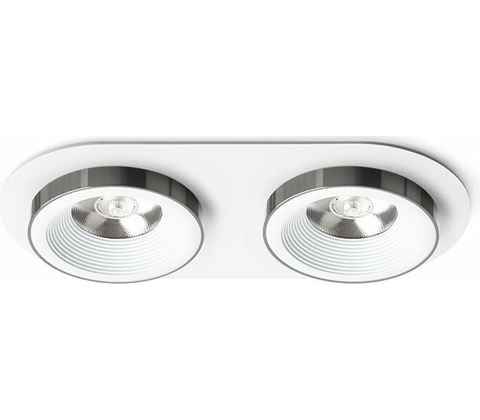 Rendl R14571