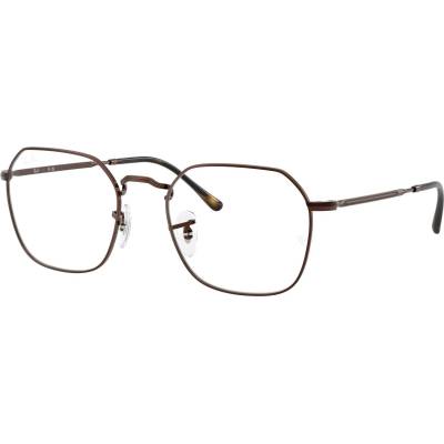 Ray-Ban RX3694V 2511 (RX3694V 2511)