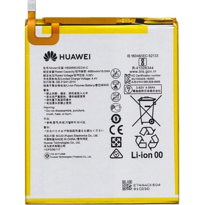 Huawei MatePad T10s WIFI / MatePad T10s LTE / MatePad T10 WIFI HUAWEI Батерия 4980mAh LI-Polymer HB2899C0ECW (HB2899C0ECW)