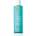 Moroccanoil Шампоан за обем и плътност Extra Volume Shampoo 250мл