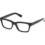 GUESS gu50393 - 001 детски (gu50393 - 001)