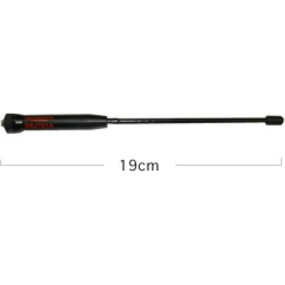 Diamond SRJ-701A SMA-F antena dualband 19cm