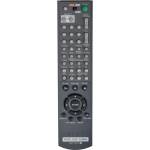Sony rmt-v501c - оригинален дистанционен контрол (rmt-v501c) Дистанционно