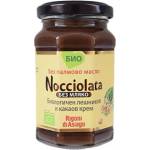  Био какаов крем с лешници без мляко Nocciolata 250гр