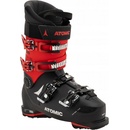 Atomic Hawx Prime 100 GW 23/24