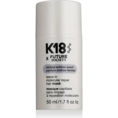 K18HAIR Molecular Repair Limited-Edition Leave-in Hair Mask 50 ml