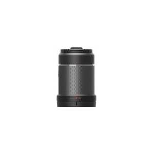DJI Zenmuse X7 DL 50mm F2.8 LS ASPH Lens (DJI0617-04)