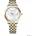 Raymond Weil 5388-STP