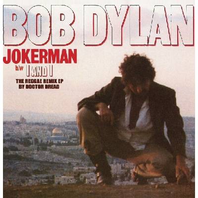 Bob Dylan - Jokerman (The Reggae Remix) (RSD Edition) (EP) (194398689418)