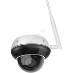 Immax 07825L - Умна външна куполна камера със сензор 5 MP 230 V IP66 TUYA Wi-Fi (IM1556)