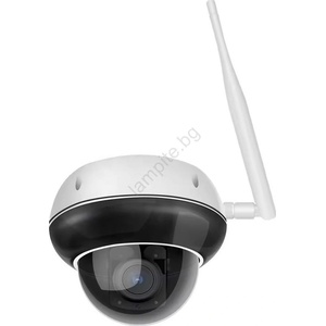 Immax 07825L - Умна външна куполна камера със сензор 5 MP 230 V IP66 TUYA Wi-Fi (IM1556)
