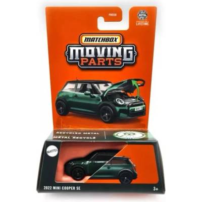 Mattel Matchbox - отваряща се количка: Mini Cooper SE 2022 (JHV44)