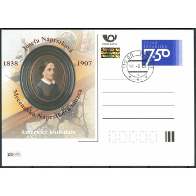 Česká pošta (2007) CDV 96 O - P 139 - Josefa Náprstková - razítko
