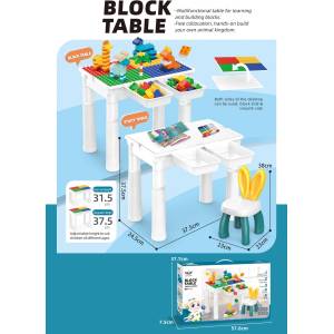 Babyhome Детска мултифункционална маса за конструиране и учене със столче Зайче Block Table (Animal World)