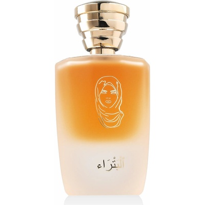Masque Milano Petra parfémovaná voda pánská 100 ml