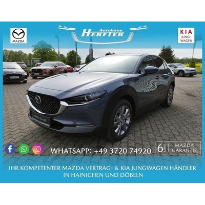 Mazda CX-30 103 kW