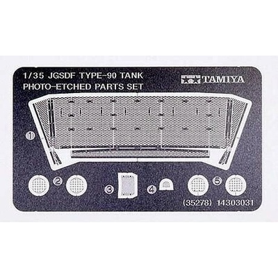 Tamiya JGSDF Type 90 Photo Etched Parts Set 1:35