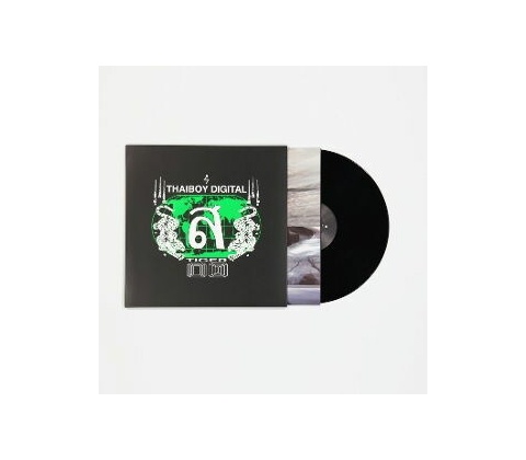 Thaiboy Digital Vinyl