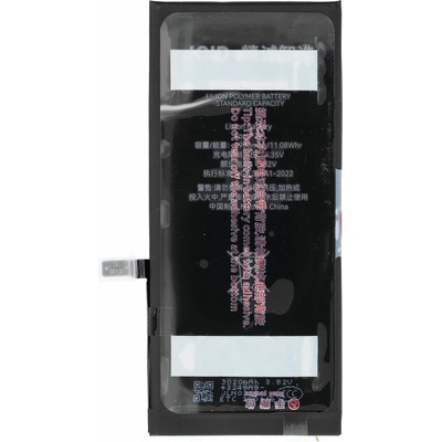 Apple Batéria JCID pre iPhone 7 Plus (štandardná kapacita)