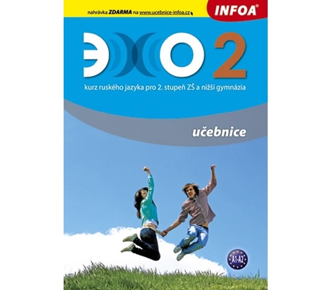 Echo 2 - Učebnice