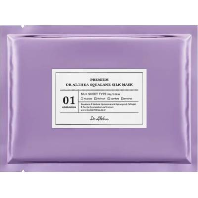 Dr. Althea Premium Squalane Silk Mask - Хидратираща текстилна маска със сквалан 1бр/28г
