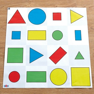 TTS Group Bee-Bot Podložka tělesa a barvy 60x60 cm