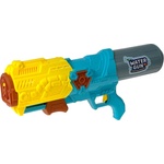 VIZOPOL WATER GUN - sportisimo - 37,06 лв