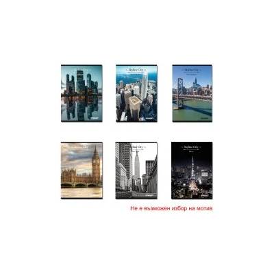 STREET Тетрадка с телчета Skyline А4 54л. малки квадратчета