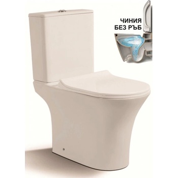 Inter Ceramic Моноблок icc 7937p geb