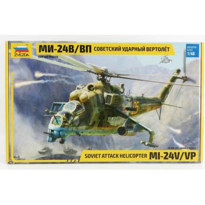 ZVEZDA HELICOPTER MI-24B SOVIET ATTAK 2009 1:48