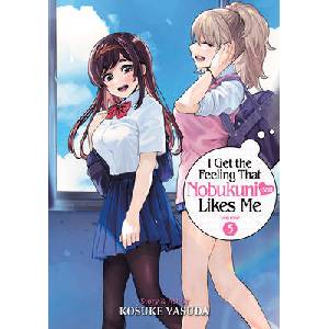 I GET THE FEELING THAT NOBUKUNI SAN V05 (ISBN: 9798888438091)